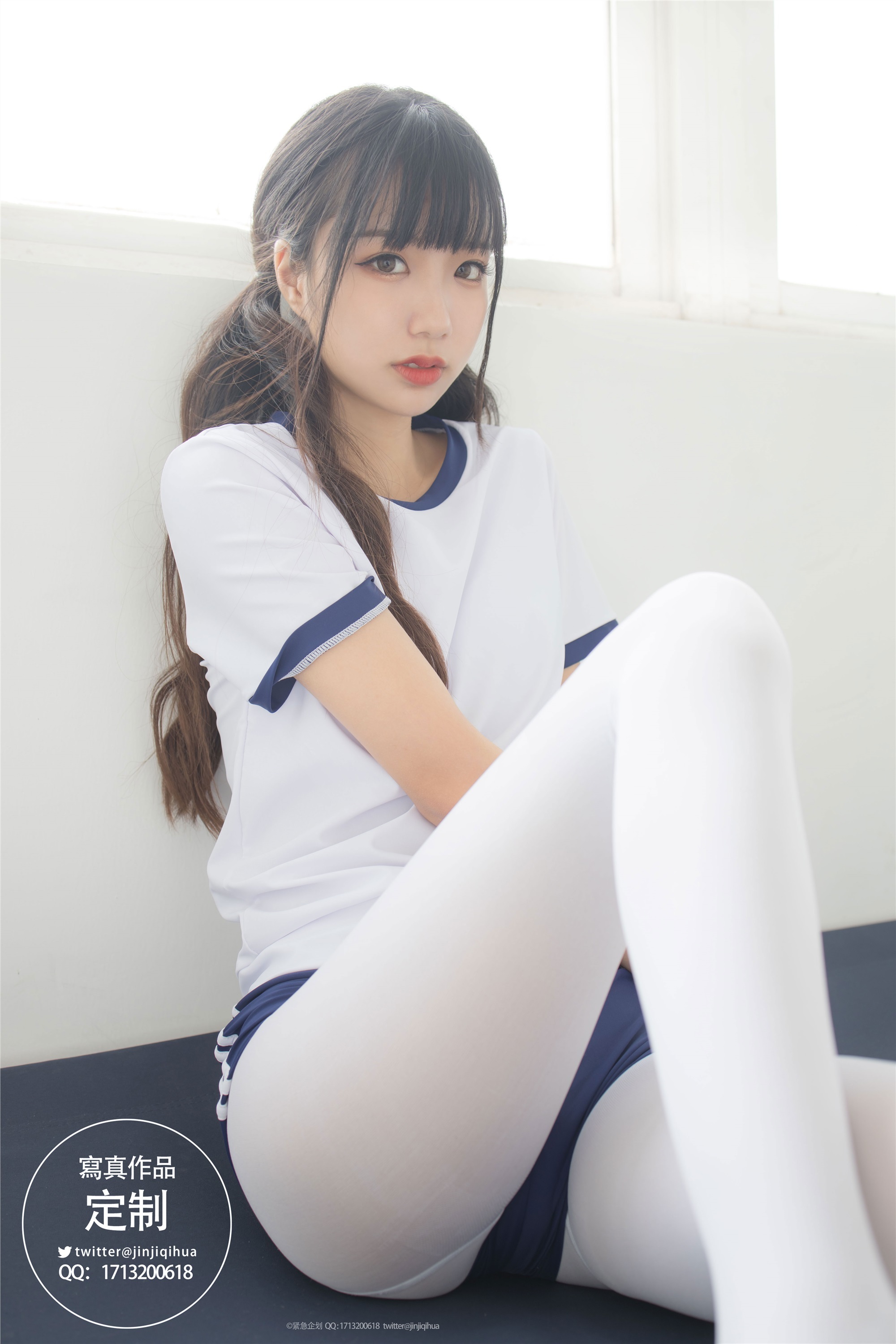 紧急企划 Vol.004